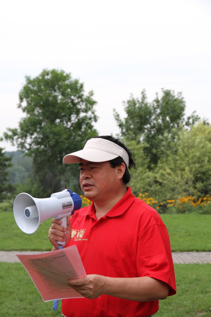 UED官方(中国区)唯一官方网站